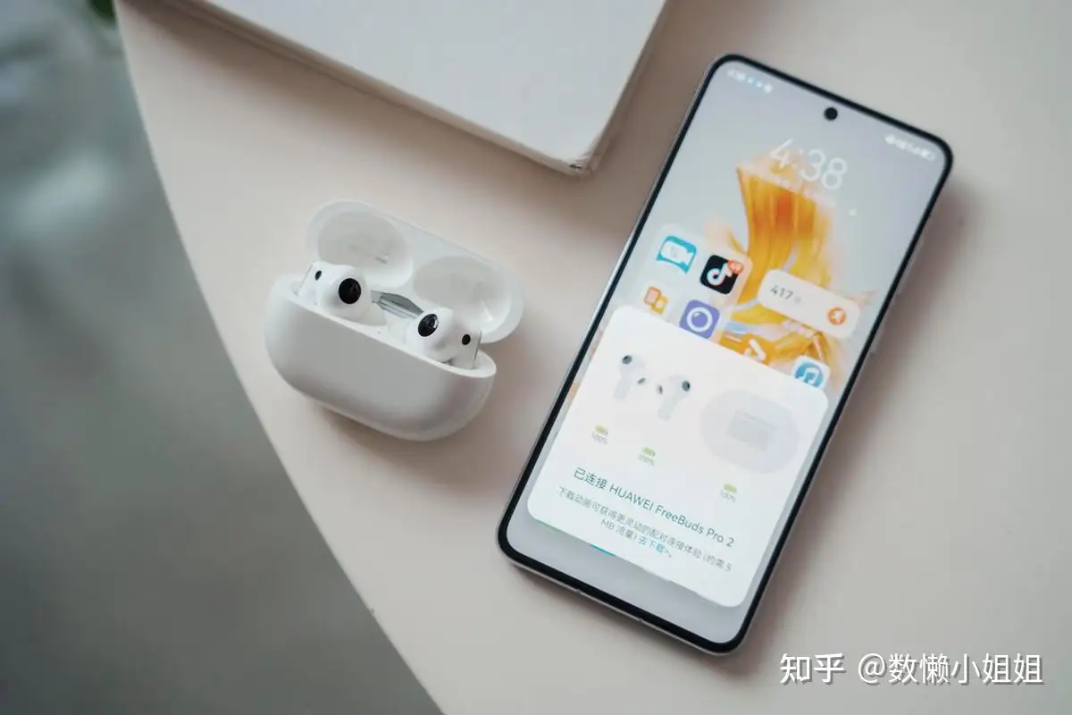 用过都说好FreeBuds Pro 2 AirPods Pro 2双十一我选谁？ - 知乎