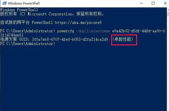学会这5项系统优化,使用win10系统,旧电脑一样流畅如新机! 学会这5项系统优化,使用win10系统,旧电脑一样流畅如新机!