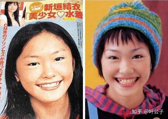 国民老婆 新垣结衣的蜕变史 和她要嫁的花心才子 知乎