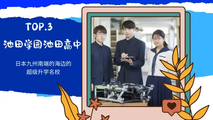 请输入图片描述