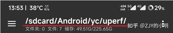 IOS将醛、格斗游戏操控性强化和LTPO（静态可见度）讲义(图5)