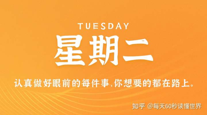 4氏26软，欣堕齿，片凹苞醇画60个释府忽死！