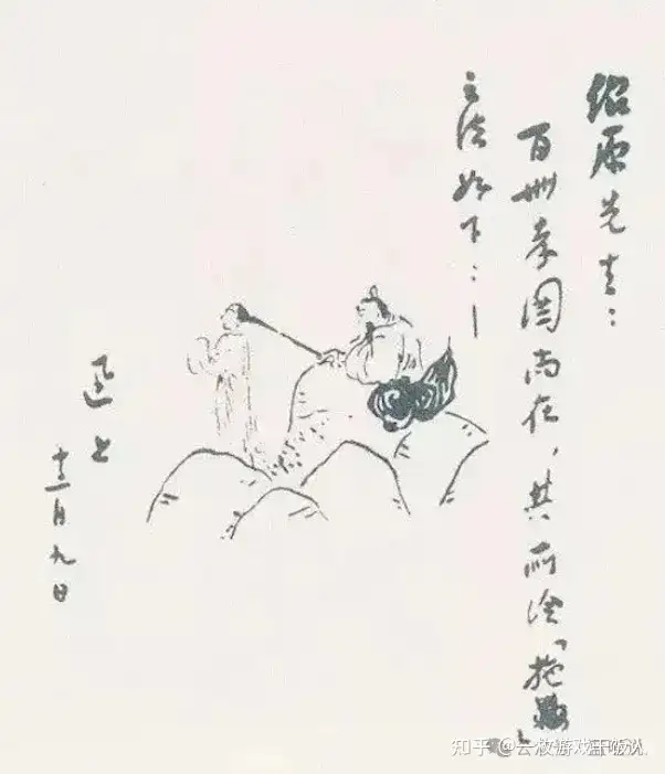 为什么最近中式恐怖游戏都用鲁迅做取材来源？