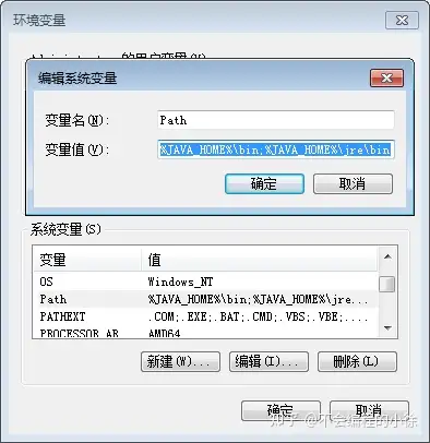 阿里云配置java环境_mac配置java环境变量_服务器java环境配置