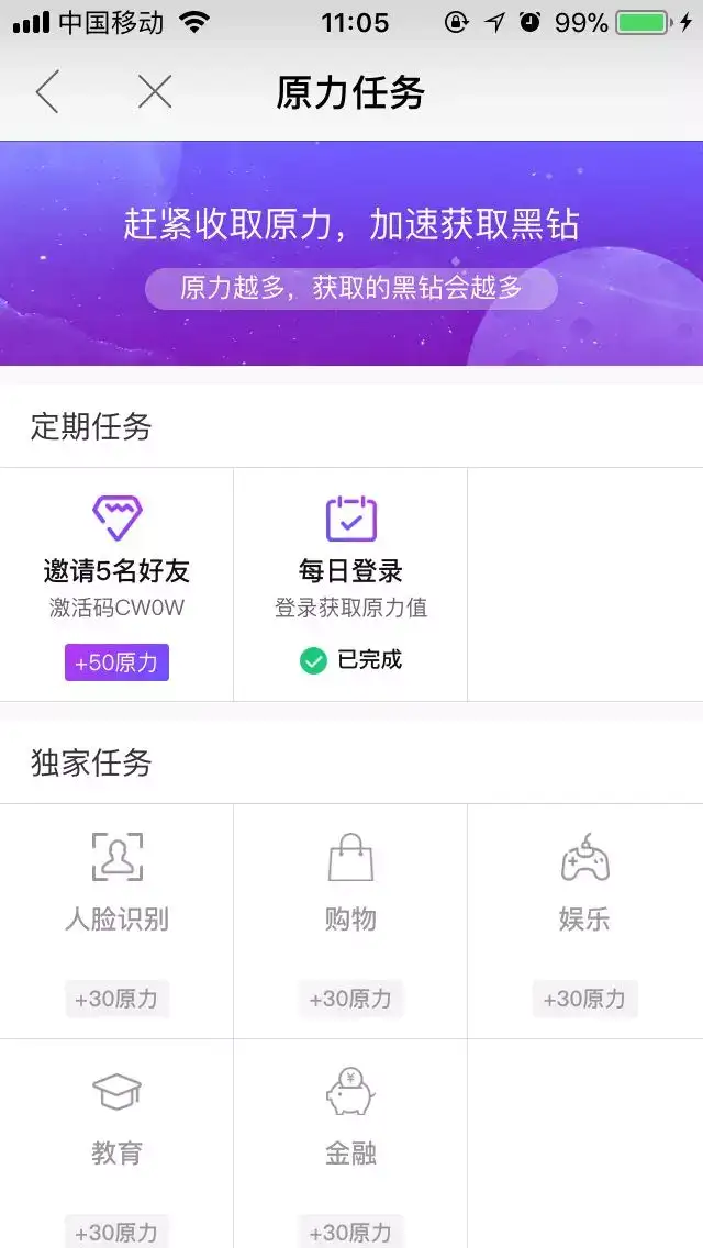 网赚项目挖矿 网赚项目挖矿