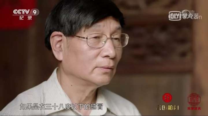 如何看待《舌尖上的中国3》豆瓣评分4.2分?