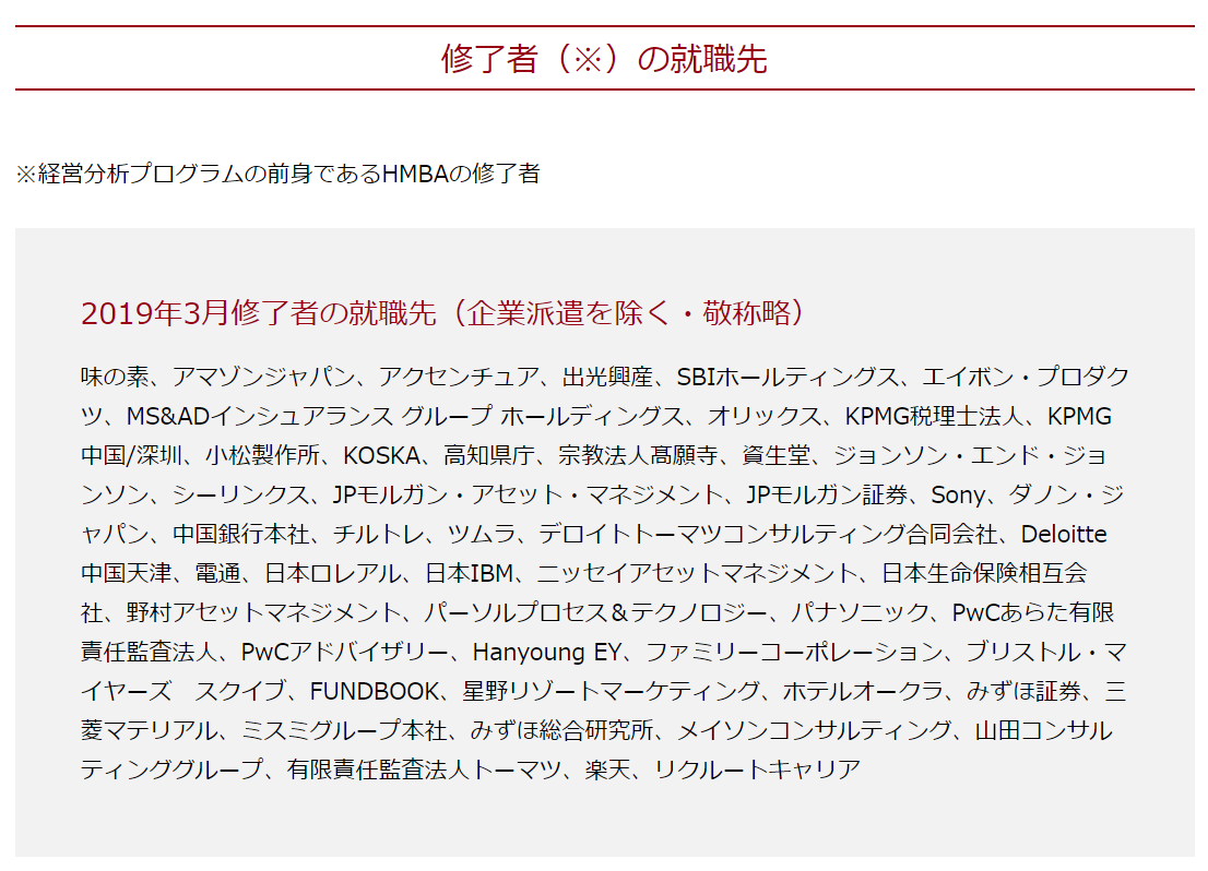 p g 花王 ライオンの競争戦略 一橋mba戦略ケースブック 分冊版 食器用洗剤市場と衣料用洗剤市場 沼上幹 一橋mba戦略ワークショップ 漫画 無料試し読みなら 電子書籍ストア ブックライブ