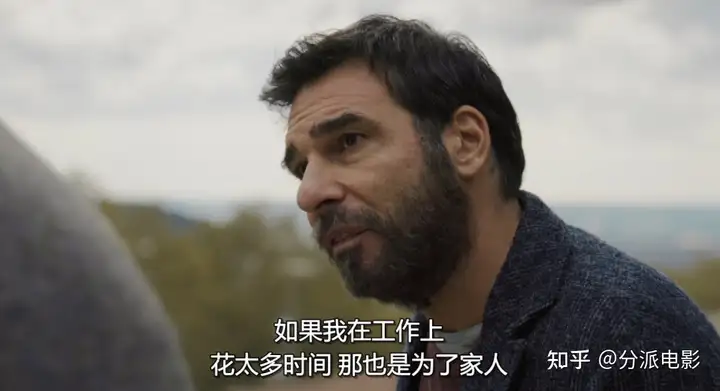 《快进人生》最快的男人,带你体悟人生真谛