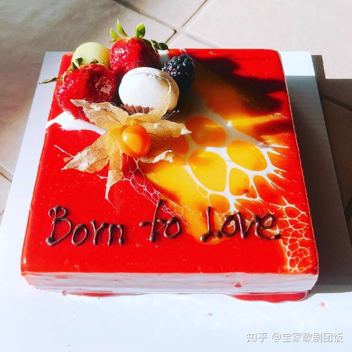 关注问题 67 写回答 生日蛋糕 天娱传媒 华晨宇(歌手) 华晨宇粉丝