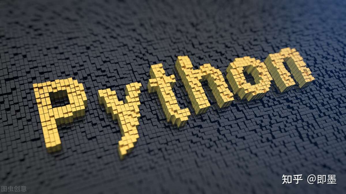 Python之 异常和错误 知乎 Python之 异常和错误 知乎