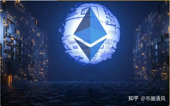 详解!!!什么是以太坊?以太坊2.0