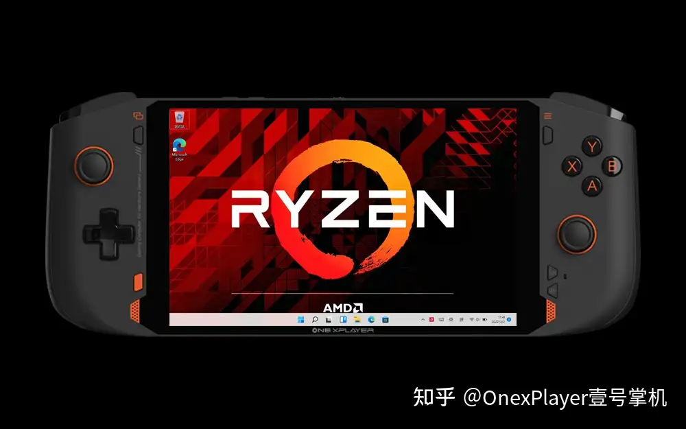 7英寸PC游戏掌机OnexPlayer mini AMD版配置公布，搭载R7-5800U - 知乎