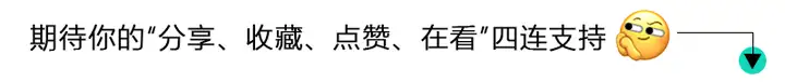 网易游戏2020年收入破500亿，丁磊：安卓渠道55分