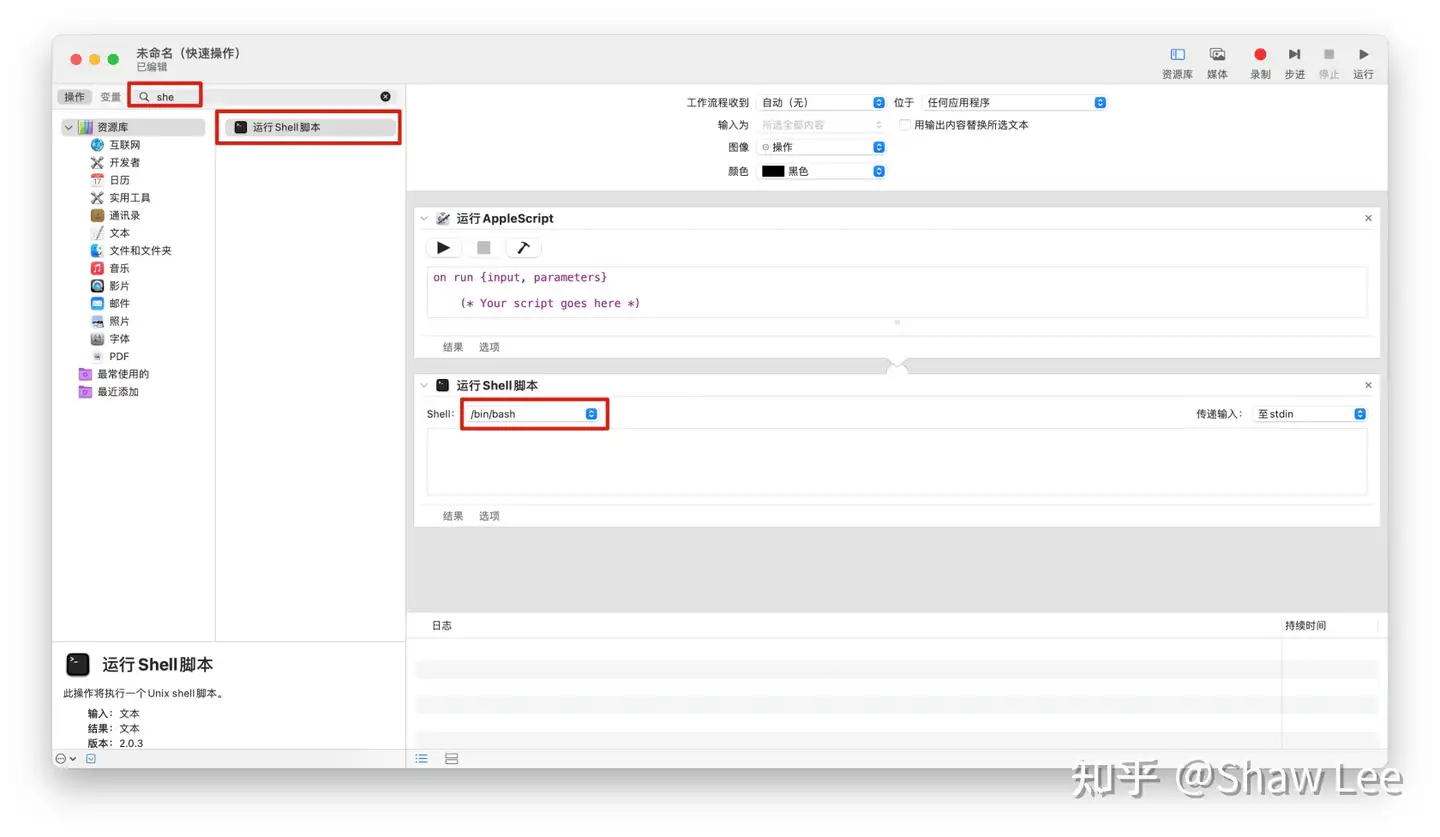 个人笔记 利用automator和python下载数据 知乎