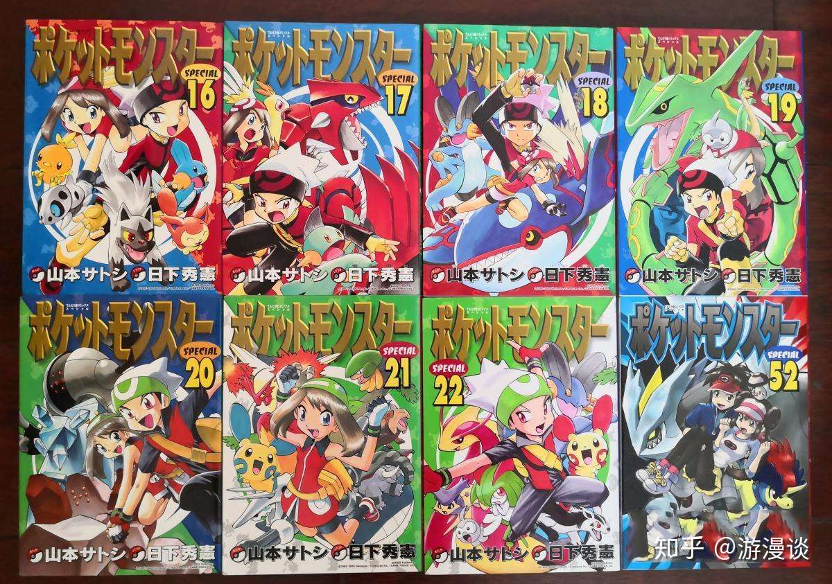 固拉多大战盖欧卡 神兽宿命之战主导着口袋妖怪第三世代 知乎