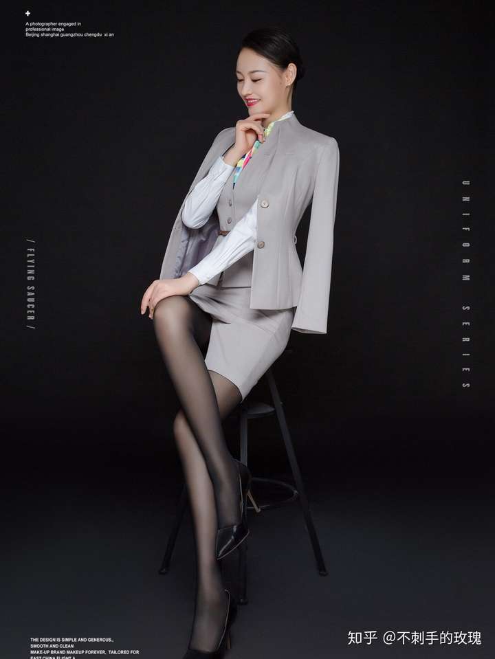 空姐为什么穿丝袜