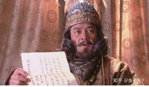 虫子天下 品读不一样的文学和娱乐 黄袍怪的话漏洞不小,宝象国国王