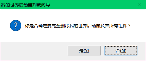 v2-bbece39818bcc37c03f2d47c6e938555_hd.png