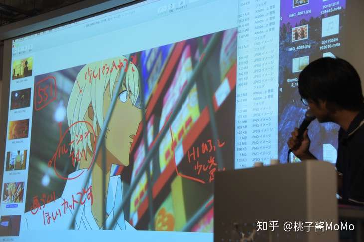 柯南是光 安室是暗名侦探柯南 零的执行人 监督公开讲座 知乎