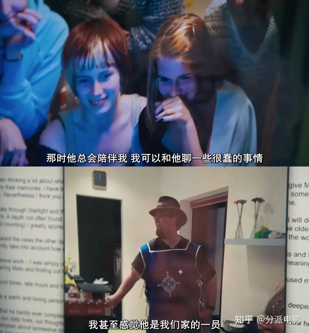 《伊贝林的非凡人生》豆瓣8.7,网飞高分纪录神片