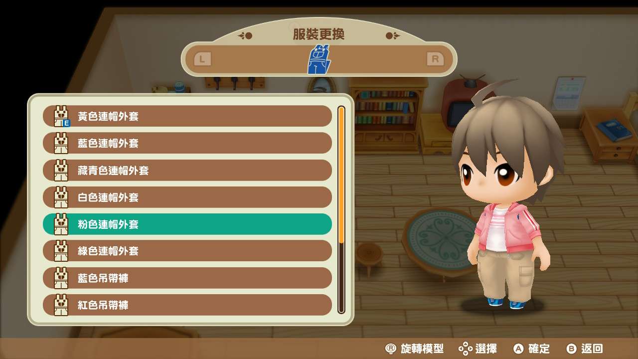 情怀有余 诚意不足 牧场物语 重聚矿石镇 初步测评 知乎