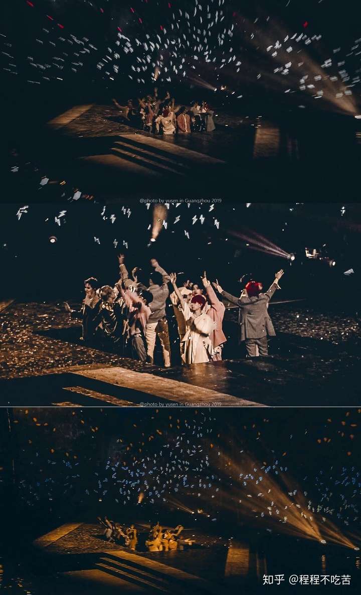 破晓而生,踏浪前行,r1se少年,巅峰相迎