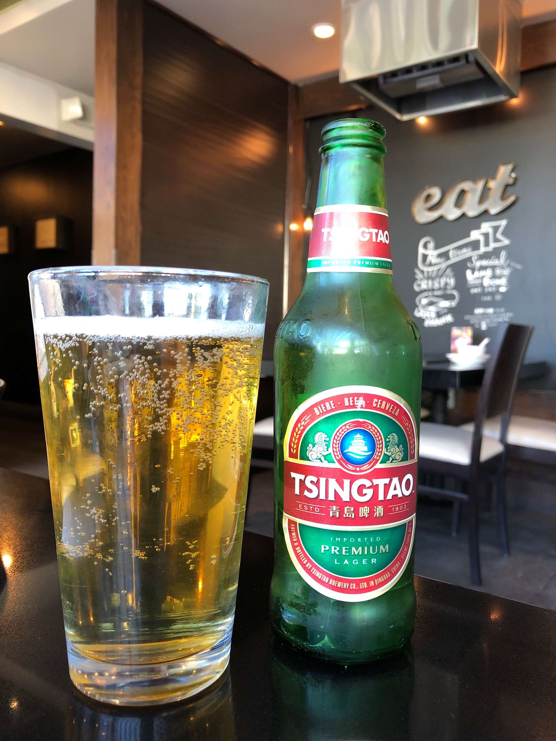 啤博士的啤酒札记