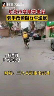 v2-bc8dee845ebf9257ee0e90b3eaa74744_720w.jpg?source=1940ef5c