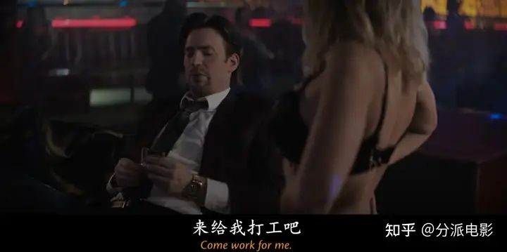 《止痛骗》砸了3.6亿,就拍了这么个玩意?