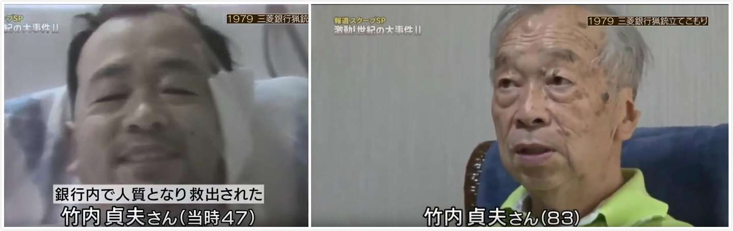 模仿 索多玛1天 虐待人质和600多警察对峙三天的悍匪 知乎