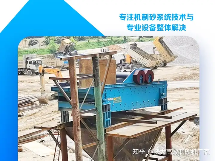 一看就会(最新制砂机型号及图片)小型制砂设备及价格,(图1) 一看就会(最新制砂机型号及图片)小型制砂设备及价格,(图1)
