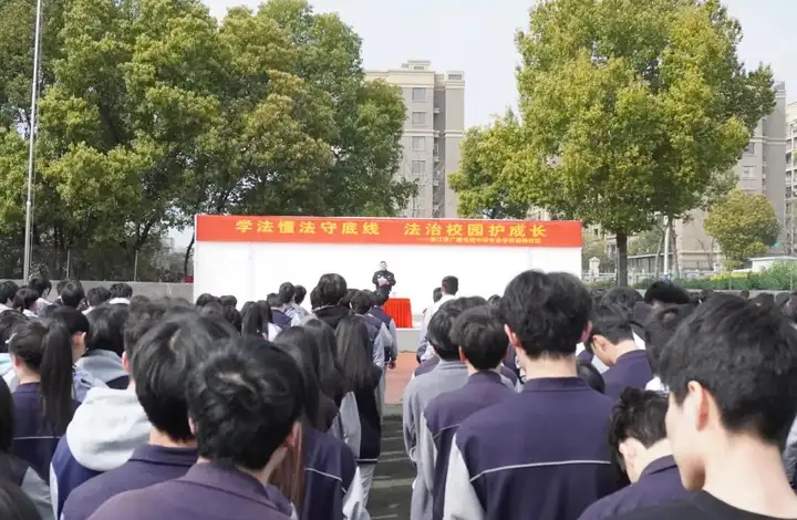 【平安校園】校警聯(lián)動(dòng)護(hù)成長(zhǎng) 知法懂法守青春 | 塘棲校區(qū)開(kāi)展法治安全講座！