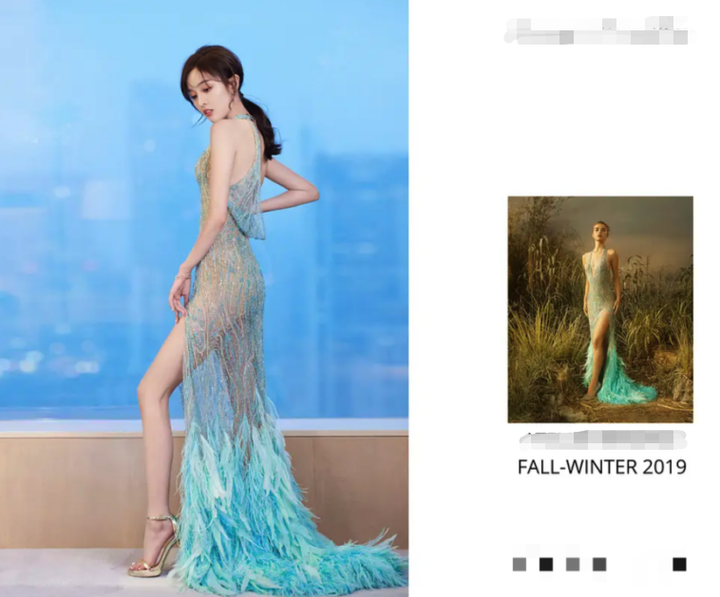 裙子开叉到大腿根当红小花走红毯双手遮挡怕走光不敢正对镜头