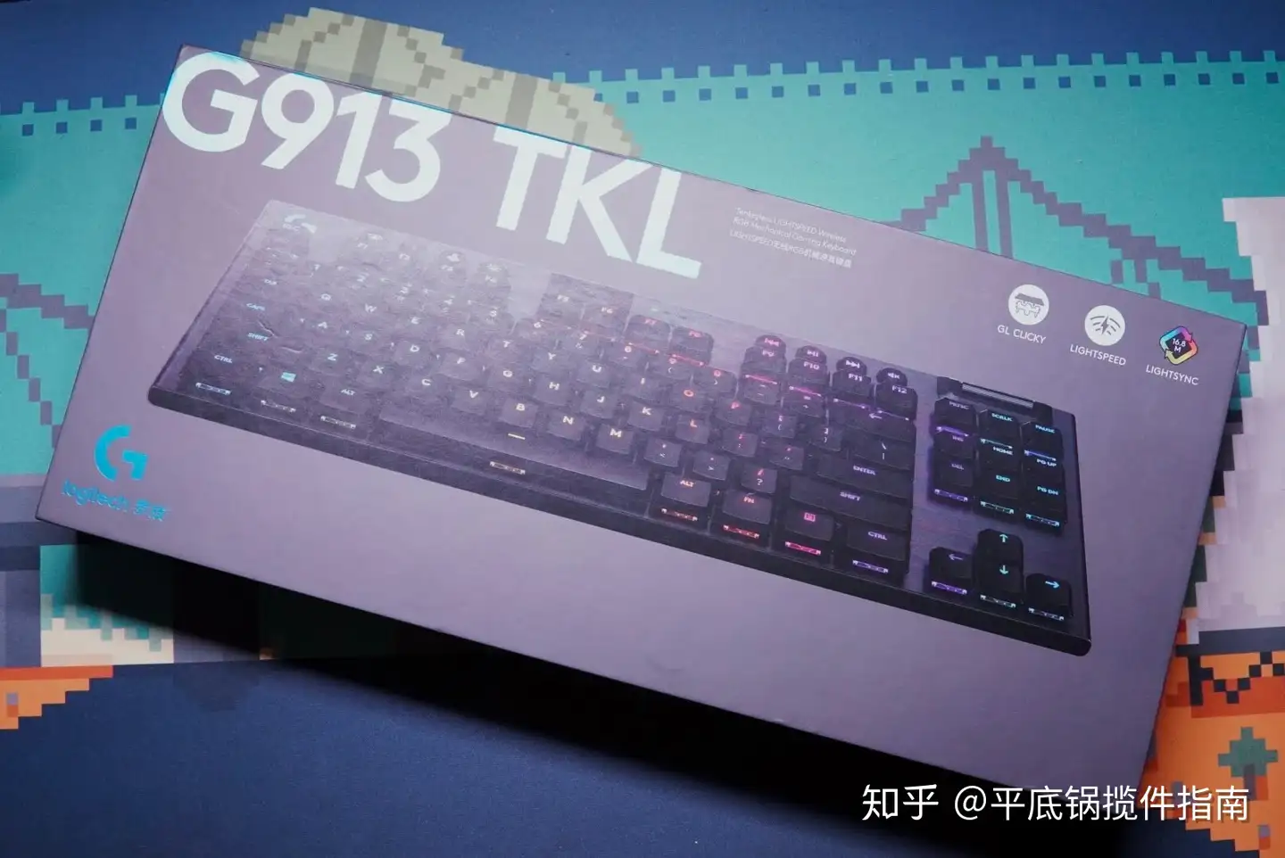 我心目中最接近完美的游戏键盘：罗技G913 TKL无线机械键盘体验- 知乎