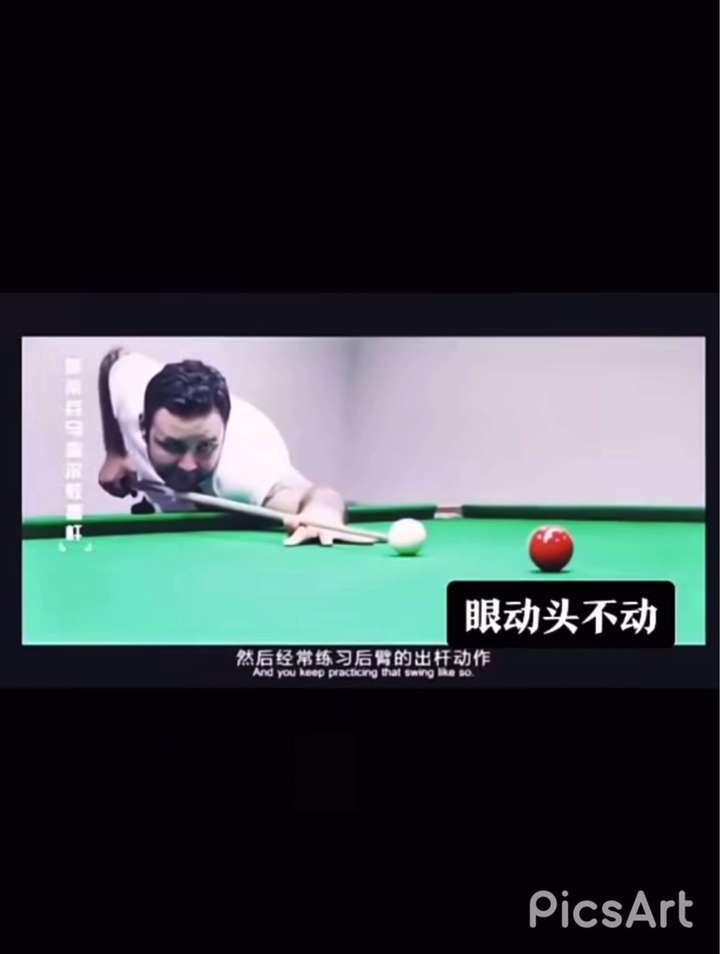 台球怎么发力出杆直 v2-bd9e0edaeaa3532028059c02675d411b_720w.jpg?source=1940ef5c