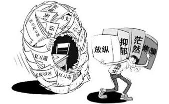 记忆宫殿用过度了会神经错乱真的假的