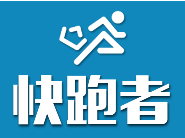 關于中國中醫(yī)科學院西苑醫(yī)院陪診師的工作內(nèi)容	醫(yī)院跑腿收費標準密云區(qū)跑腿掛號，認真負責，歡迎來電的信息