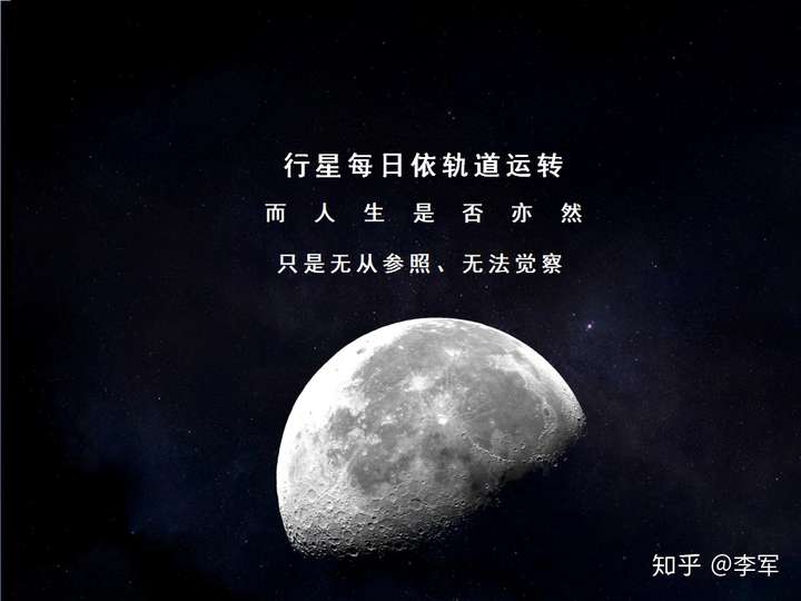 你对世界有哪些光怪陆离的猜想?