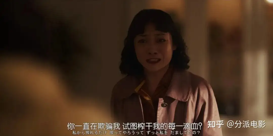 《地狱占星师》又一部被剧名耽误的神剧！