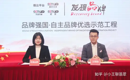 2022年，关于翡翠行业最全最实用的干货！！！ 