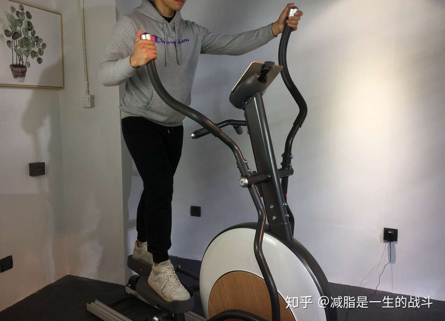 踩椭圆机一个月瘦了斤 是谣言吗 知乎