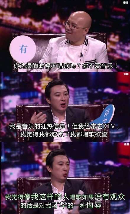 虽然我是官方号 但是不行 真的被王思聪圈粉了hhh 知乎 虽然我是官方号 但是不行 真的被王思聪圈粉了hhh 知乎