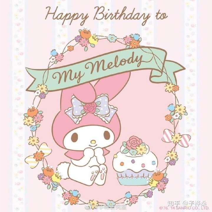 啊求问这个是什么玩偶,百度识图都搜不到orz?