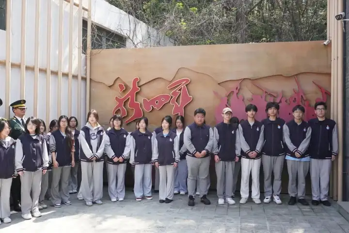 【红色校园】鲜花祭英烈 薪火永相传 | 塘栖校区开展清明祭扫活动!(图22)