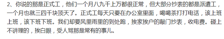 https://pic2.zhimg.com/80/v2-be5d0cce9ea13cc6036d93910f8c76ba_720w.jpg?source=1940ef5c https://pic2.zhimg.com/80/v2-be5d0cce9ea13cc6036d93910f8c76ba_720w.jpg?source=1940ef5c