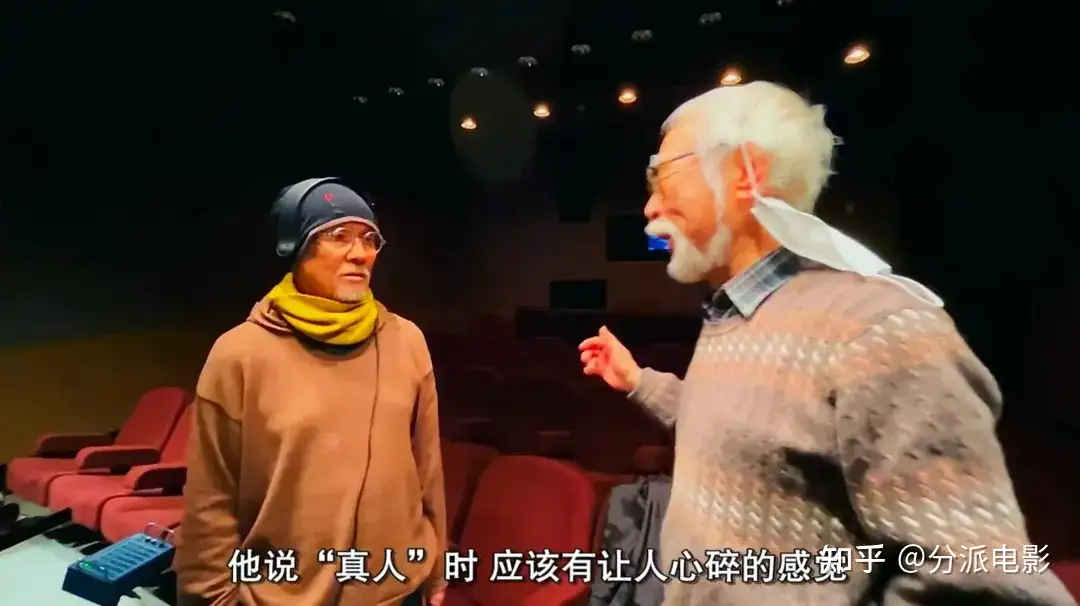 《宫崎骏与苍鹭》宫崎骏给的一封遗书,也是情书!