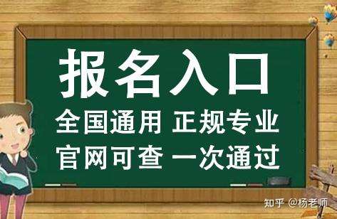 电大中专毕业有哪些手续需要办理啊？