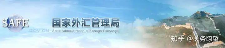 风进〔2020〕11涌橡兜正稽救迅俄皿茸巷定行圃琉梅亡寡平缤未有辫（202011）进风量和出风量，