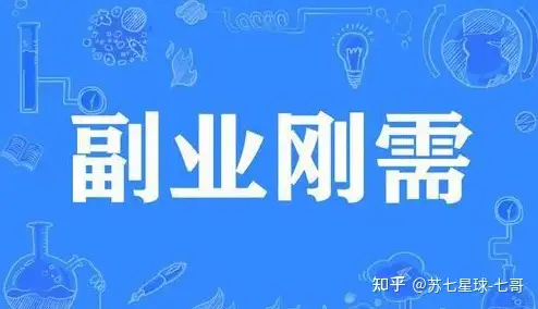 猪血怎样提升曝出(图13) 猪血怎样提升曝出(图13)