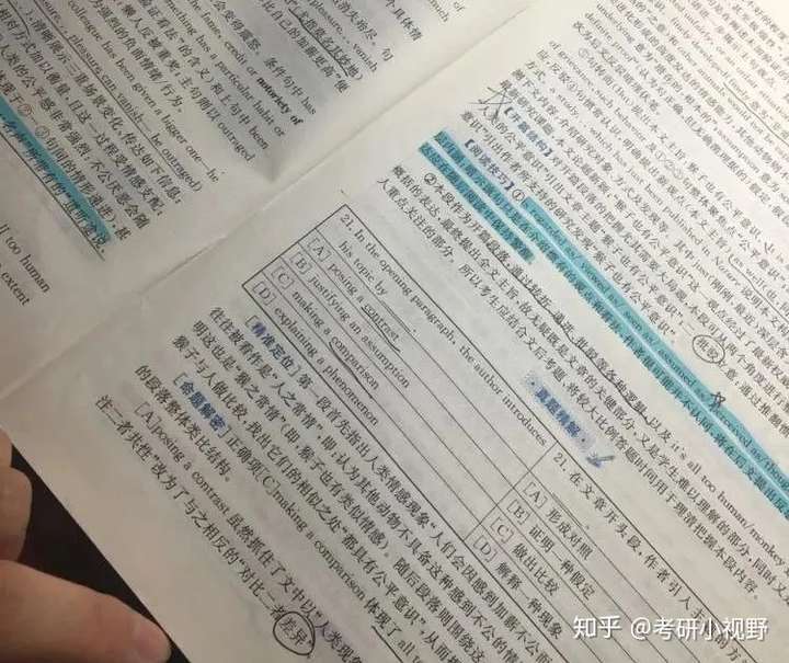 2021考研开学影响复习（考研成功到开学阶段都在干嘛） 2021考研开学影响复习（考研乐成
到开学阶段都在干嘛）《考研成功到开学阶段都在干嘛》 考研培训